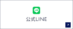 half_bn_line